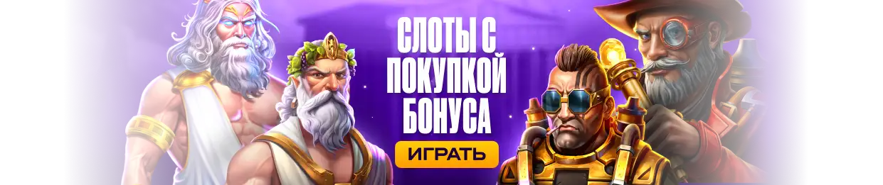 Слайд 7 Front